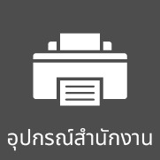 segment-7eqr9